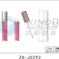 Lip Gloss Pack ZH-J0292